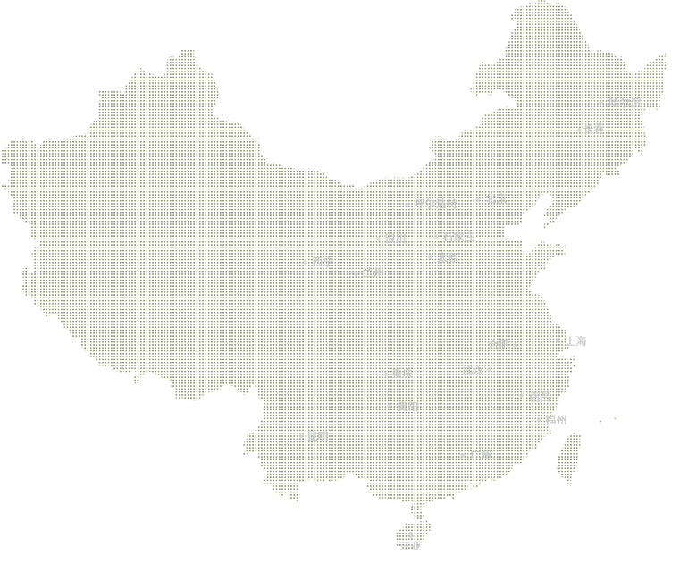 云倉(cāng)物流 云倉(cāng)物流